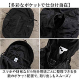 NoiR ノアール ショルダーバッグ N26002 通販 スリングバッグ メッセンジャーバッグ 斜めがけバッグ メンズ レディース 大容量 約24L 大きめ A4サイズ B4サイズ 通学