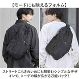 NoiR ノアール ショルダーバッグ N26002 通販 スリングバッグ メッセンジャーバッグ 斜めがけバッグ メンズ レディース 大容量 約24L 大きめ A4サイズ B4サイズ 通学