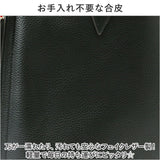 トートバッグ レディース きれいめ a4 通販 トートバック 2way ショルダーバッグ 通勤 ビジネス A4サイズ おしゃれ 大人 可愛い シンプル 上品 通学 斜めがけ フォーマル Nobile Jewels