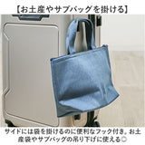 NAUTICA ノーティカ スーツケース 通販 キャリーケース キャリーバッグ 370-1050 36L 43L 機内持ち込み 軽量 拡張 ストッパー付き メンズ トラベル 出張 研修 旅行 ビジネス 国内旅行