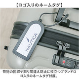 NAUTICA ノーティカ スーツケース 通販 キャリーケース キャリーバッグ 370-1050 36L 43L 機内持ち込み 軽量 拡張 ストッパー付き メンズ トラベル 出張 研修 旅行 ビジネス 国内旅行