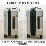 NAUTICA ノーティカ スーツケース 通販 キャリーケース キャリーバッグ 370-1050 36L 43L 機内持ち込み 軽量 拡張 ストッパー付き メンズ トラベル 出張 研修 旅行 ビジネス 国内旅行