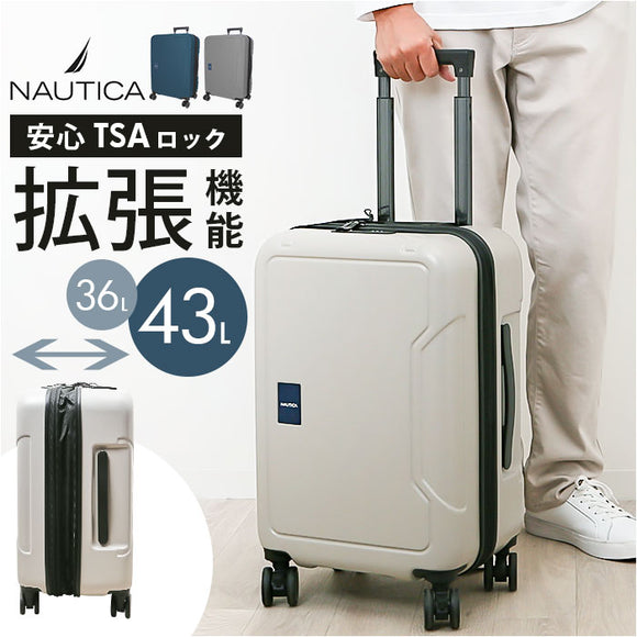 NAUTICA ノーティカ スーツケース 通販 キャリーケース キャリーバッグ 370-1050 36L 43L 機内持ち込み 軽量 拡張 ストッパー付き メンズ トラベル 出張 研修 旅行 ビジネス 国内旅行