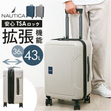 NAUTICA ノーティカ スーツケース 通販 キャリーケース キャリーバッグ 370-1050 36L 43L 機内持ち込み 軽量 拡張 ストッパー付き メンズ トラベル 出張 研修 旅行 ビジネス 国内旅行