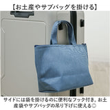 NAUTICA ノーティカ スーツケース 通販 キャリーケース キャリーバッグ 370-1051 54L 65L 大容量 軽量 拡張 ストッパー付き メンズ トラベル 出張 研修 旅行 ビジネス 国内旅行 海外旅行