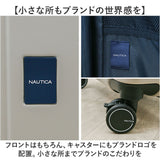 NAUTICA ノーティカ スーツケース 通販 キャリーケース キャリーバッグ 370-1051 54L 65L 大容量 軽量 拡張 ストッパー付き メンズ トラベル 出張 研修 旅行 ビジネス 国内旅行 海外旅行