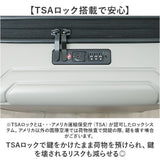 NAUTICA ノーティカ スーツケース 通販 キャリーケース キャリーバッグ 370-1051 54L 65L 大容量 軽量 拡張 ストッパー付き メンズ トラベル 出張 研修 旅行 ビジネス 国内旅行 海外旅行