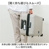 NAUTICA ノーティカ スーツケース 通販 キャリーケース キャリーバッグ 370-1051 54L 65L 大容量 軽量 拡張 ストッパー付き メンズ トラベル 出張 研修 旅行 ビジネス 国内旅行 海外旅行
