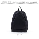 レディース ナイロンリュック 通販 リュックサック A4 リュック pc pcリュック レディースバッグ 鞄 かばん カバン ナナノエル Nananoel ナイロン 旅行 軽量 通勤 通学 大人 カジュアル