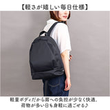 レディース ナイロンリュック 通販 リュックサック A4 リュック pc pcリュック レディースバッグ 鞄 かばん カバン ナナノエル Nananoel ナイロン 旅行 軽量 通勤 通学 大人 カジュアル