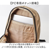 レディース ナイロンリュック 通販 リュックサック A4 リュック pc pcリュック レディースバッグ 鞄 かばん カバン ナナノエル Nananoel ナイロン 旅行 軽量 通勤 通学 大人 カジュアル