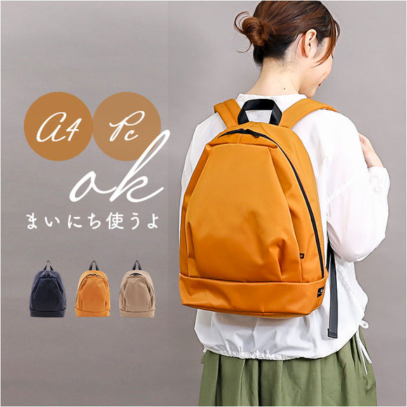 レディース ナイロンリュック 通販 リュックサック A4 リュック pc pcリュック レディースバッグ 鞄 かばん カバン ナナノエル Nananoel ナイロン 旅行 軽量 通勤 通学 大人 カジュアル