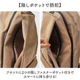 レディース ナイロンリュック 通販 リュックサック A4 リュック pc pcリュック レディースバッグ 鞄 かばん カバン ナナノエル Nananoel ナイロン 旅行 軽量 通勤 通学 大人 カジュアル