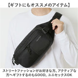 NAUTICA ノーティカ ボディバッグ 370-7000 通販 ボディバック ボディーバッグ ウエストバッグ ウエストバック ウエストポーチ カジュアルバッグ 無地 メンズ レディース 男女兼用