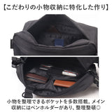 NAUTICA ノーティカ ボディバッグ 370-7000 通販 ボディバック ボディーバッグ ウエストバッグ ウエストバック ウエストポーチ カジュアルバッグ 無地 メンズ レディース 男女兼用