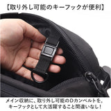 NAUTICA ノーティカ ボディバッグ 370-7000 通販 ボディバック ボディーバッグ ウエストバッグ ウエストバック ウエストポーチ カジュアルバッグ 無地 メンズ レディース 男女兼用