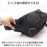 NAUTICA ノーティカ ボディバッグ 370-7000 通販 ボディバック ボディーバッグ ウエストバッグ ウエストバック ウエストポーチ カジュアルバッグ 無地 メンズ レディース 男女兼用