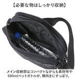 NAUTICA ノーティカ ショートバッグ 370-7002 通販 ミニショルダーバッグ ミニショルダー ミニバッグ ショルダーバック ショルダー 肩掛け ななめかけ 斜めかけ 横型 スクエア メンズ