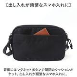 NAUTICA ノーティカ ショートバッグ 370-7002 通販 ミニショルダーバッグ ミニショルダー ミニバッグ ショルダーバック ショルダー 肩掛け ななめかけ 斜めかけ 横型 スクエア メンズ