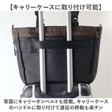NAUTICA ノーティカ トートバッグ 370-7080 通販 ショルダーバッグ 肩掛け 2way トートバック ショルダーバック 大容量 おしゃれ キャリーオンバッグ レディース メンズ バッグ バック
