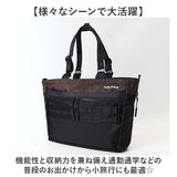 NAUTICA ノーティカ トートバッグ 370-7080 通販 ショルダーバッグ 肩掛け 2way トートバック ショルダーバック 大容量 おしゃれ キャリーオンバッグ レディース メンズ バッグ バック