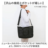 NAUTICA ノーティカ トートバッグ 370-7080 通販 ショルダーバッグ 肩掛け 2way トートバック ショルダーバック 大容量 おしゃれ キャリーオンバッグ レディース メンズ バッグ バック