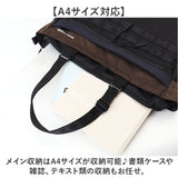 NAUTICA ノーティカ トートバッグ 370-7080 通販 ショルダーバッグ 肩掛け 2way トートバック ショルダーバック 大容量 おしゃれ キャリーオンバッグ レディース メンズ バッグ バック