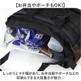 NAUTICA ノーティカ トートバッグ 370-7080 通販 ショルダーバッグ 肩掛け 2way トートバック ショルダーバック 大容量 おしゃれ キャリーオンバッグ レディース メンズ バッグ バック