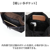 NAUTICA ノーティカ トートバッグ 370-7080 通販 ショルダーバッグ 肩掛け 2way トートバック ショルダーバック 大容量 おしゃれ キャリーオンバッグ レディース メンズ バッグ バック