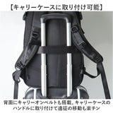 NAUTICA ノーティカ リュック 370-7081 通販 リュックサック バックパック キャリーオンバッグ キャリーオンバック 大容量 デイパック おしゃれ メンズ レディース バッグ バック