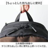 NAUTICA ノーティカ リュック 370-7081 通販 リュックサック バックパック キャリーオンバッグ キャリーオンバック 大容量 デイパック おしゃれ メンズ レディース バッグ バック