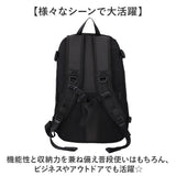 NAUTICA ノーティカ リュック 370-7081 通販 リュックサック バックパック キャリーオンバッグ キャリーオンバック 大容量 デイパック おしゃれ メンズ レディース バッグ バック