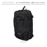 NAUTICA ノーティカ リュック 370-7081 通販 リュックサック バックパック キャリーオンバッグ キャリーオンバック 大容量 デイパック おしゃれ メンズ レディース バッグ バック