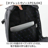 NAUTICA ノーティカ リュック 370-7081 通販 リュックサック バックパック キャリーオンバッグ キャリーオンバック 大容量 デイパック おしゃれ メンズ レディース バッグ バック