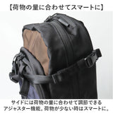 NAUTICA ノーティカ リュック 370-7081 通販 リュックサック バックパック キャリーオンバッグ キャリーオンバック 大容量 デイパック おしゃれ メンズ レディース バッグ バック