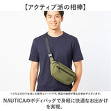 NAUTICA ノーティカ バッグ 通販 ボディバッグ ボディバック ボディーバッグ ショルダーバッグ ウエストバッグ ウエストポーチ 斜めがけバッグ ヒップバッグ 斜めがけ カバン メンズ
