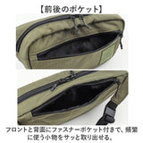 NAUTICA ノーティカ バッグ 通販 ボディバッグ ボディバック ボディーバッグ ショルダーバッグ ウエストバッグ ウエストポーチ 斜めがけバッグ ヒップバッグ 斜めがけ カバン メンズ