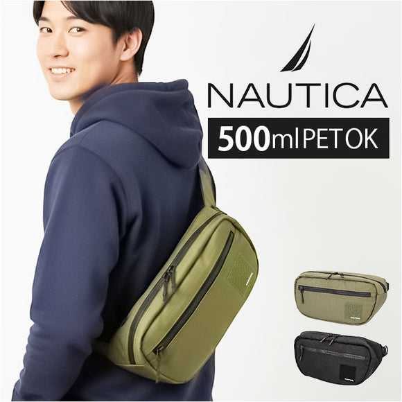 NAUTICA ノーティカ バッグ 通販 ボディバッグ ボディバック ボディーバッグ ショルダーバッグ ウエストバッグ ウエストポーチ 斜めがけバッグ ヒップバッグ 斜めがけ カバン メンズ