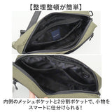 NAUTICA ノーティカ バッグ 通販 ボディバッグ ボディバック ボディーバッグ ショルダーバッグ ウエストバッグ ウエストポーチ 斜めがけバッグ ヒップバッグ 斜めがけ カバン メンズ