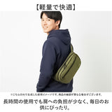 NAUTICA ノーティカ バッグ 通販 ボディバッグ ボディバック ボディーバッグ ショルダーバッグ ウエストバッグ ウエストポーチ 斜めがけバッグ ヒップバッグ 斜めがけ カバン メンズ