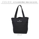 NAUTICA ノーティカ トートバッグ 370-7511 通販 サブバッグ マルチバッグ トートバック トート 手提げ サブバック マルチバック 縦型 キャンバス生地 帆布 メンズ レディース 男女兼用