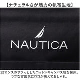 NAUTICA ノーティカ トートバッグ 370-7511 通販 サブバッグ マルチバッグ トートバック トート 手提げ サブバック マルチバック 縦型 キャンバス生地 帆布 メンズ レディース 男女兼用