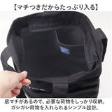 NAUTICA ノーティカ トートバッグ 370-7511 通販 サブバッグ マルチバッグ トートバック トート 手提げ サブバック マルチバック 縦型 キャンバス生地 帆布 メンズ レディース 男女兼用