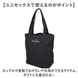 NAUTICA ノーティカ トートバッグ 370-7511 通販 サブバッグ マルチバッグ トートバック トート 手提げ サブバック マルチバック 縦型 キャンバス生地 帆布 メンズ レディース 男女兼用