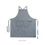 エプロン デニム ワークエプロン クロスエプロン クロス 通販 前掛け 前掛 デニムエプロン カジュアル 男女兼用 ユニセックス シンプル ポケット レディース メンズ ギフト 贈り物 DIY