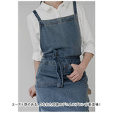 エプロン デニム ワークエプロン クロスエプロン クロス 通販 前掛け 前掛 デニムエプロン カジュアル 男女兼用 ユニセックス シンプル ポケット レディース メンズ ギフト 贈り物 DIY