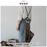 エプロン デニム ワークエプロン クロスエプロン クロス 通販 前掛け 前掛 デニムエプロン カジュアル 男女兼用 ユニセックス シンプル ポケット レディース メンズ ギフト 贈り物 DIY