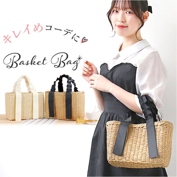 かごバッグ 通販 カゴバッグ バック ハンドバッグ トート カバン かばん 鞄 手さげ 手提げ ストローバッグ 巾着 フリル 夏 お出かけ 旅行 ビーチ 通勤 通学 デイリー 普段 軽い 軽量