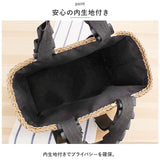 かごバッグ 通販 カゴバッグ バック ハンドバッグ トート カバン かばん 鞄 手さげ 手提げ ストローバッグ 巾着 フリル 夏 お出かけ 旅行 ビーチ 通勤 通学 デイリー 普段 軽い 軽量