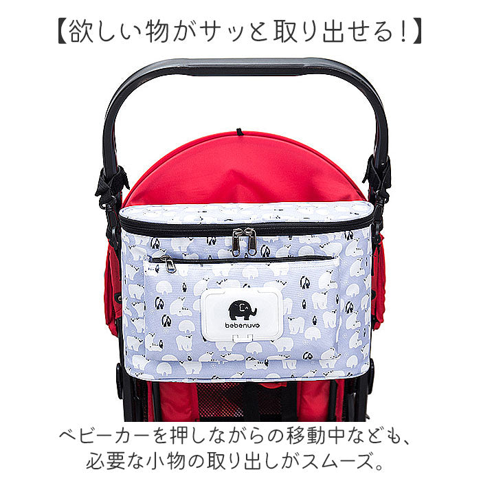 ベビーカーバッグ おしゃれ 通販 ベビーカー用バッグ ベビーカー 吊り下げ 収納 ドリンクホルダー バッグ バギーバッグ ベビーカーバック 収納用品 ベビー用品 赤ちゃん用品 大容量